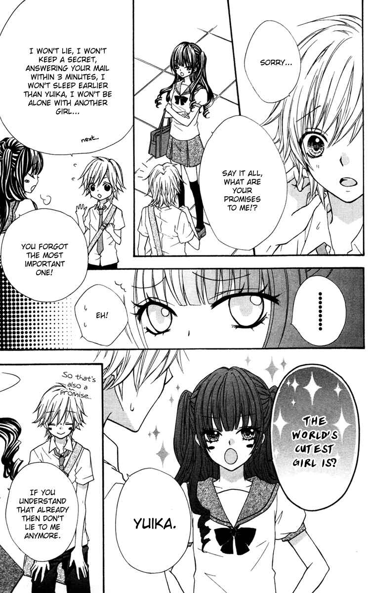 Page 14 Chapter 3.2 Ai kara Hajimaru