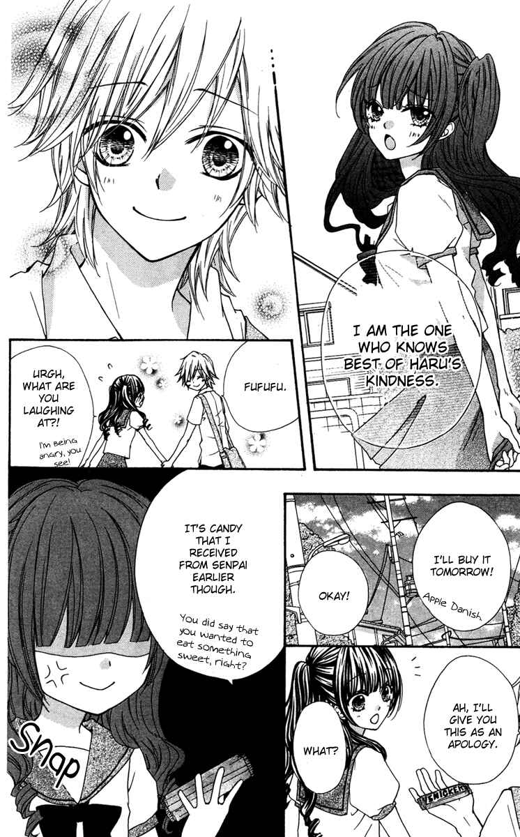 Page 15 Chapter 3.2 Ai kara Hajimaru