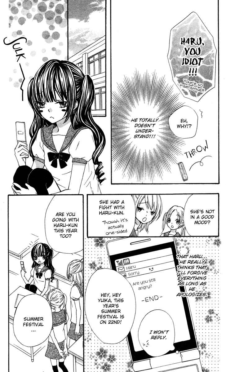 Page 16 Chapter 3.2 Ai kara Hajimaru