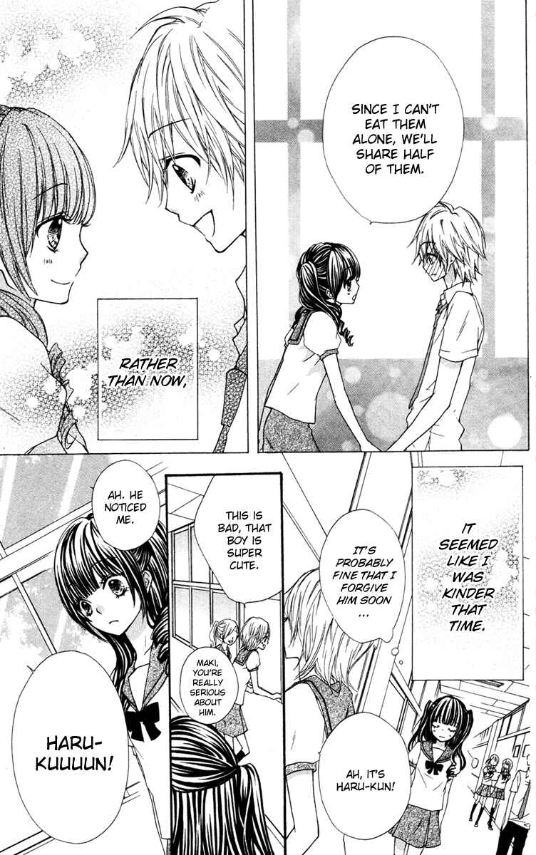 Page 18 Chapter 3.2 Ai kara Hajimaru