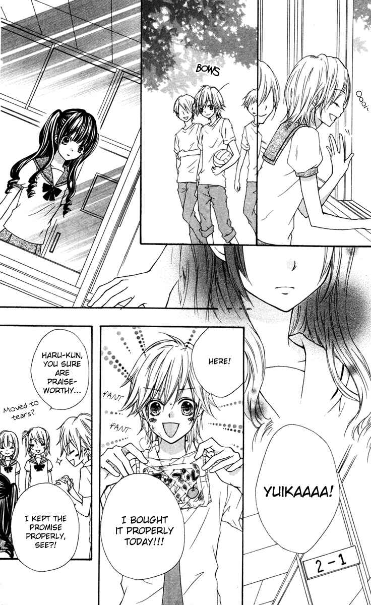 Page 19 Chapter 3.2 Ai kara Hajimaru