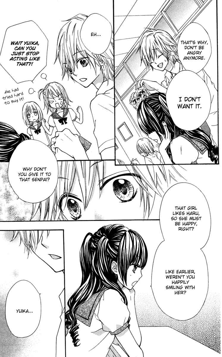 Page 20 Chapter 3.2 Ai kara Hajimaru