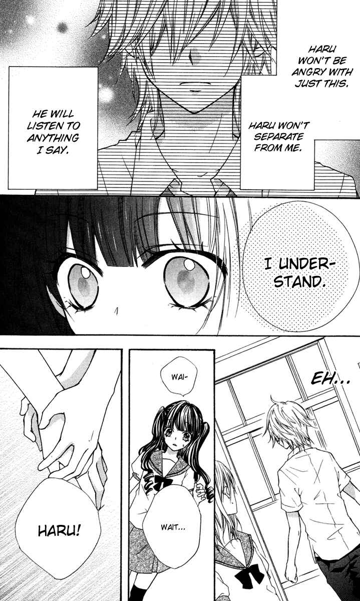 Page 23 Chapter 3.2 Ai kara Hajimaru