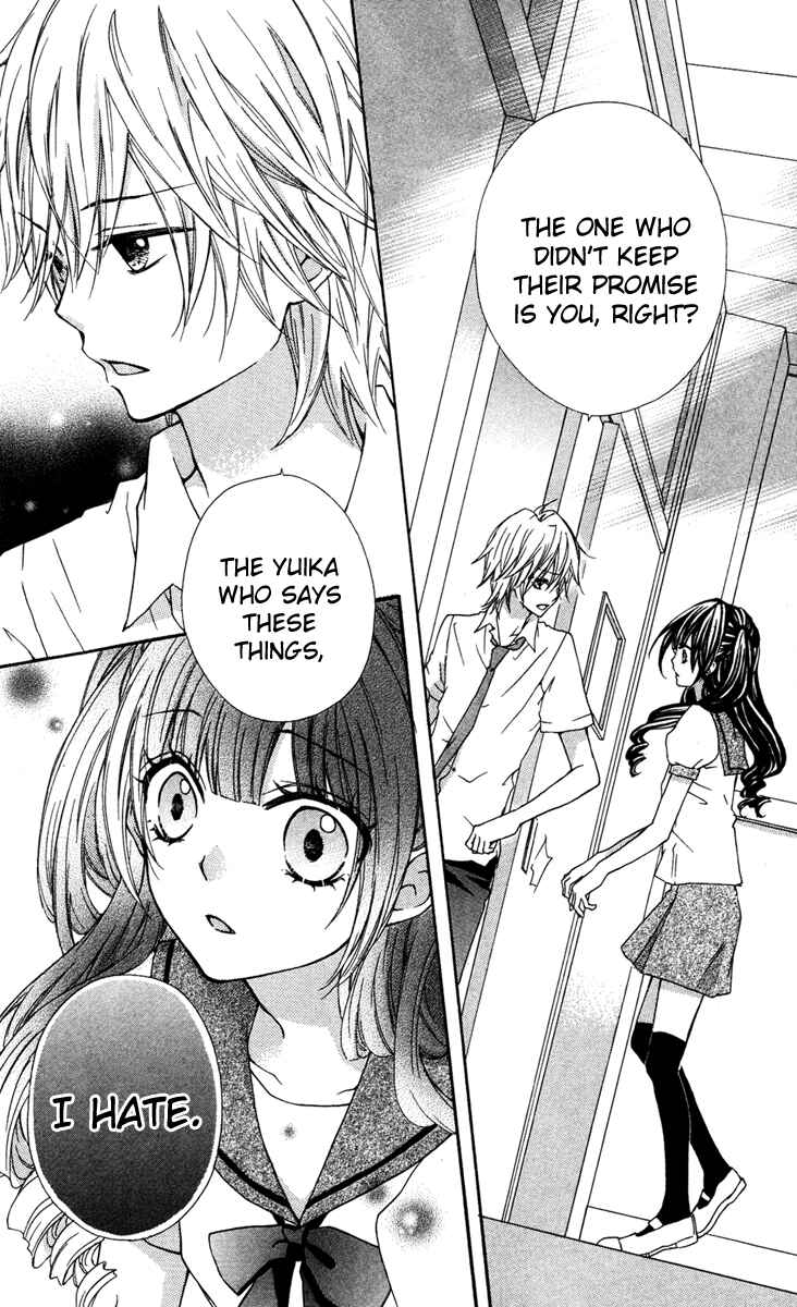 Page 24 Chapter 3.2 Ai kara Hajimaru