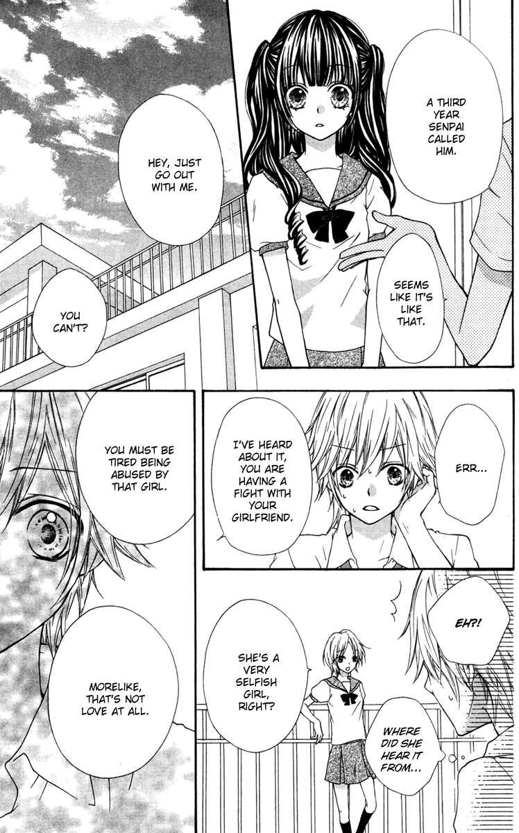 Page 32 Chapter 3.2 Ai kara Hajimaru