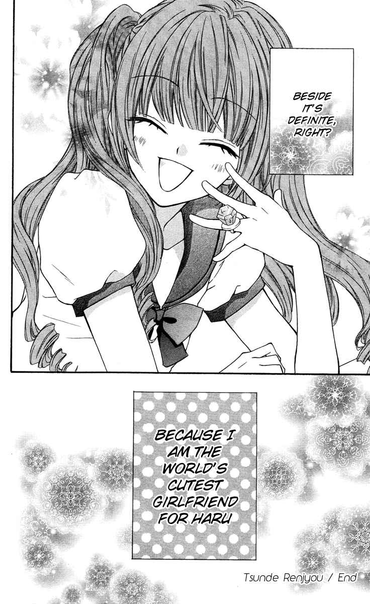 Page 41 Chapter 3.2 Ai kara Hajimaru