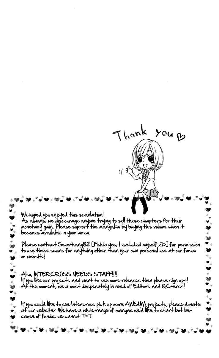 Page 42 Chapter 3.2 Ai kara Hajimaru