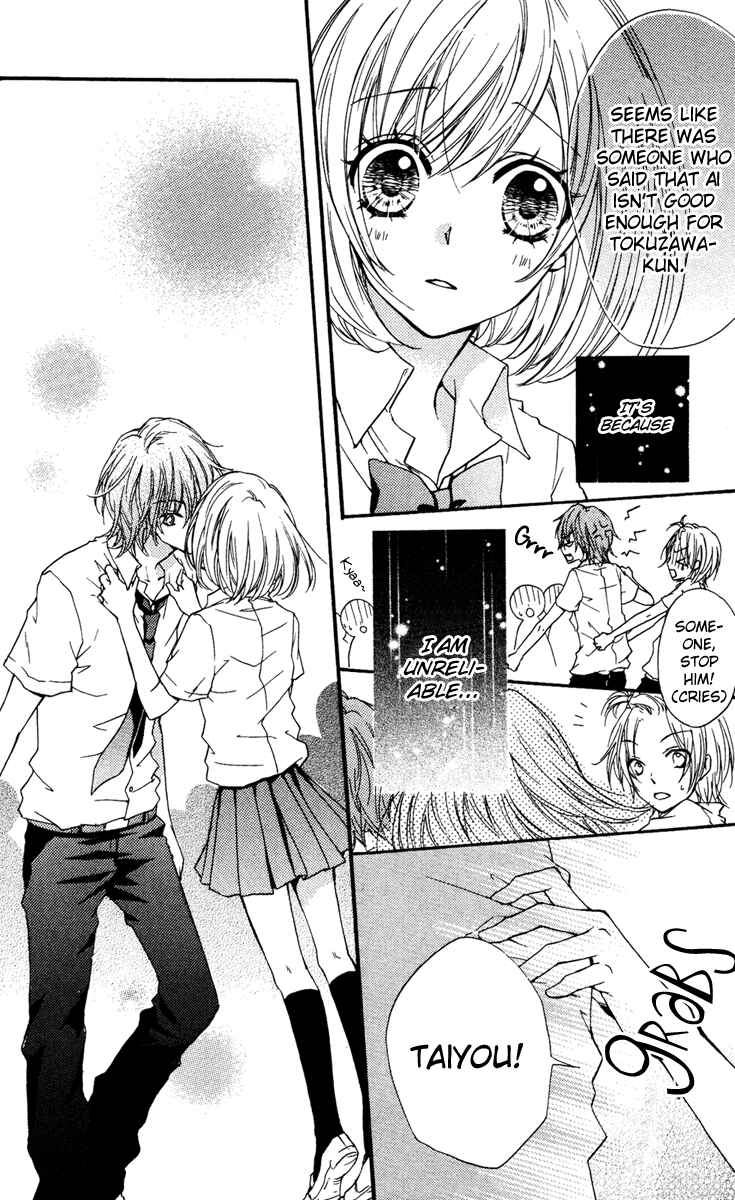 Page 47 Chapter 3.2 Ai kara Hajimaru
