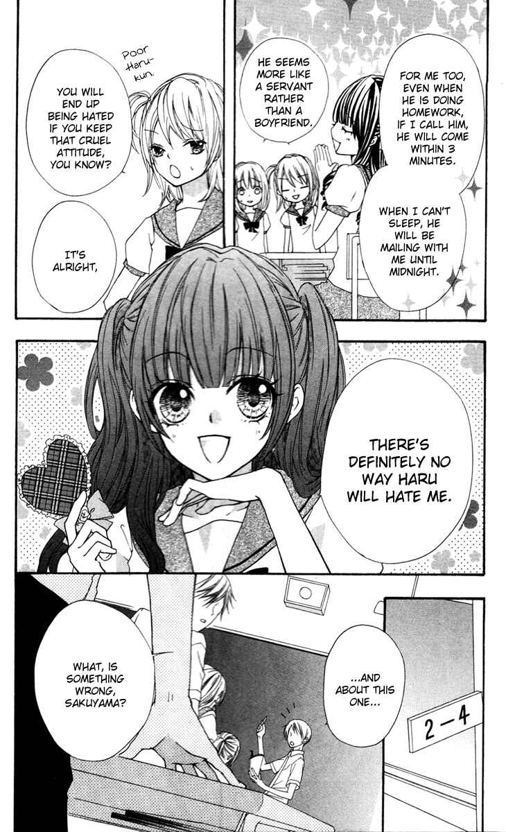 Page 7 Chapter 3.2 Ai kara Hajimaru