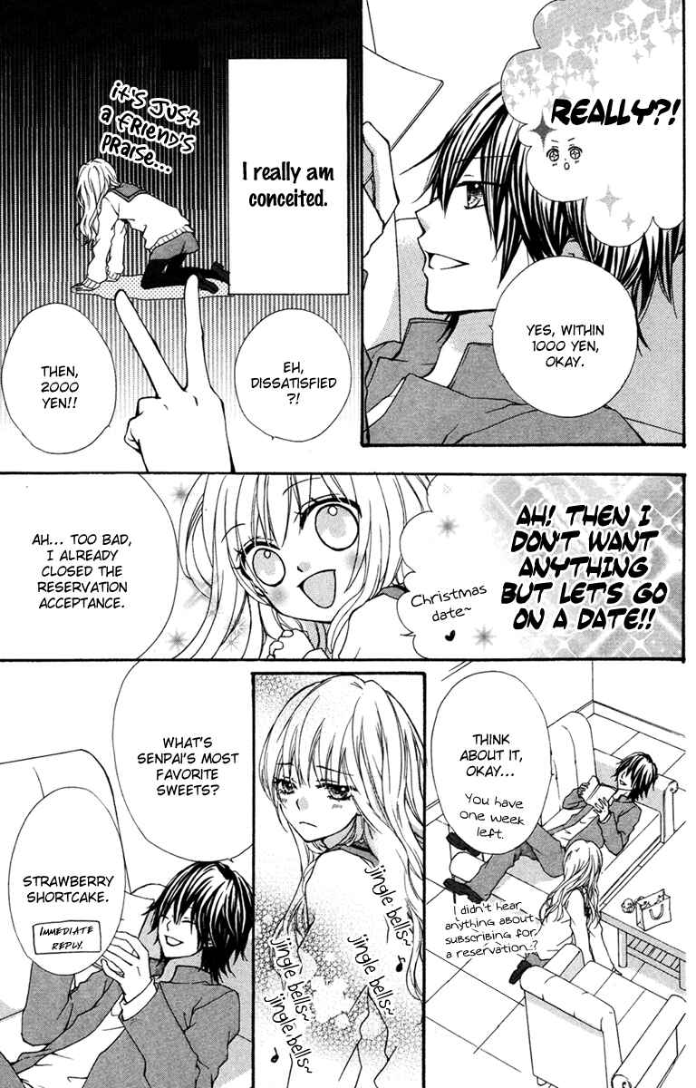 Page 20 Chapter 3.1 Ai kara Hajimaru