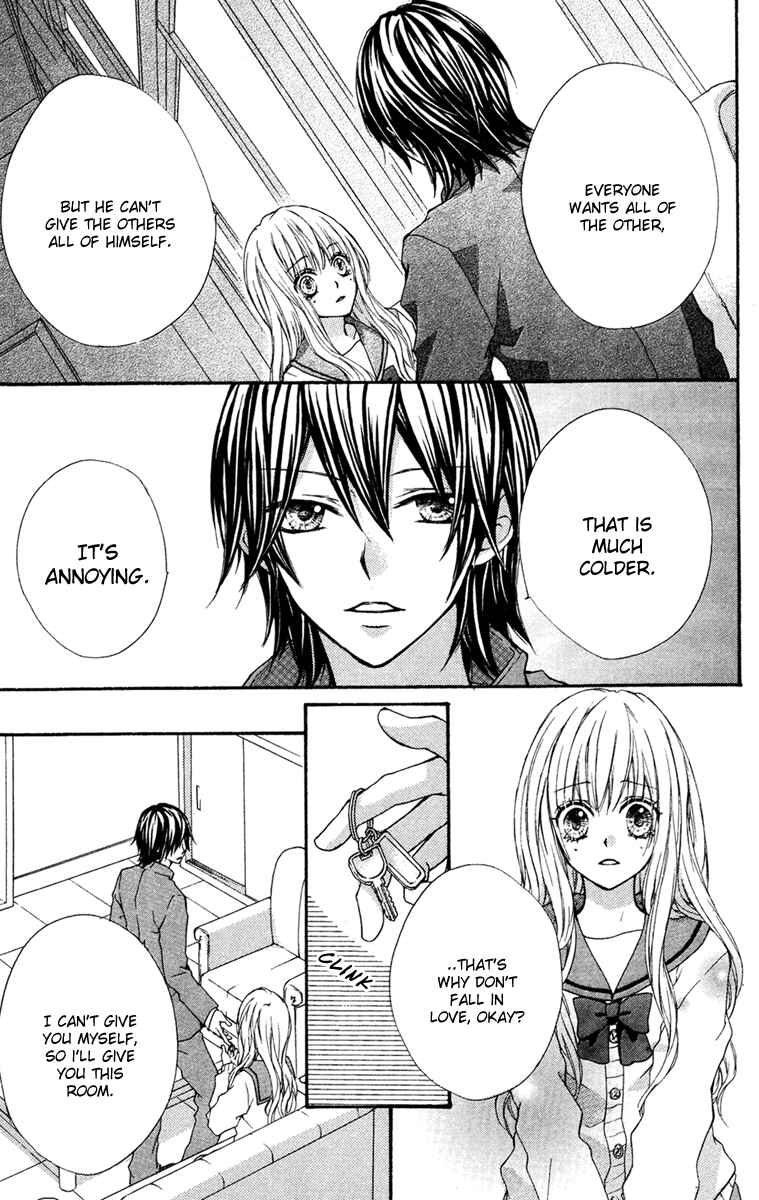 Page 24 Chapter 3.1 Ai kara Hajimaru