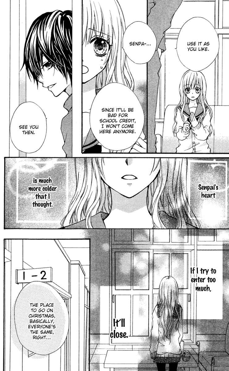 Page 25 Chapter 3.1 Ai kara Hajimaru