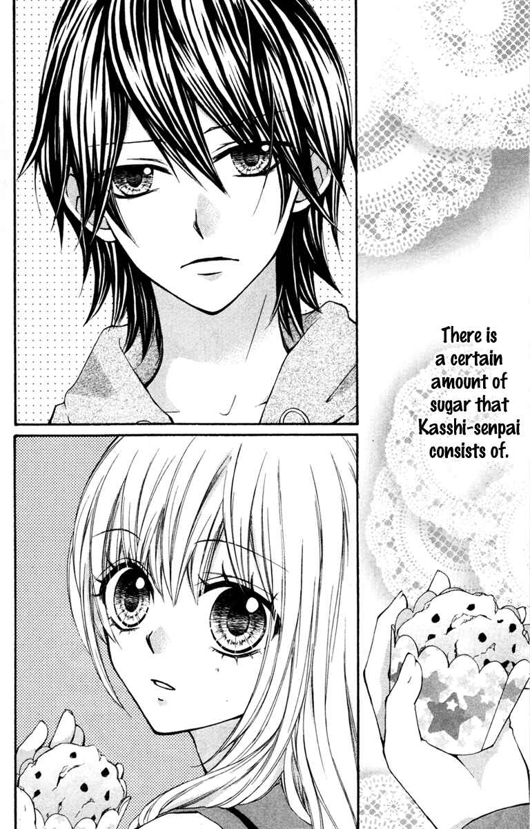 Page 3 Chapter 3.1 Ai kara Hajimaru