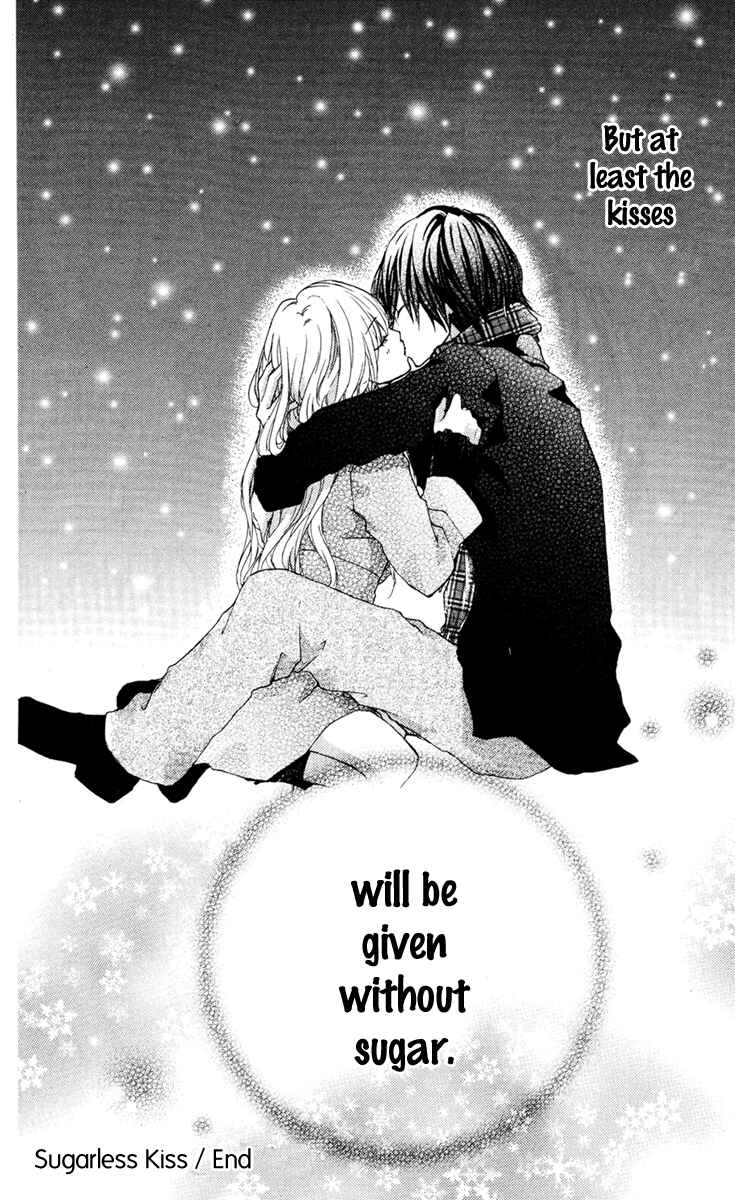 Page 41 Chapter 3.1 Ai kara Hajimaru