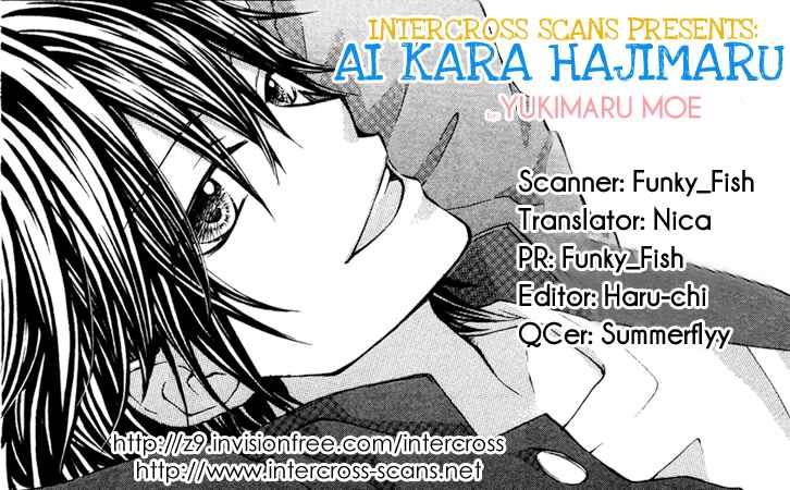Page 42 Chapter 3.1 Ai kara Hajimaru