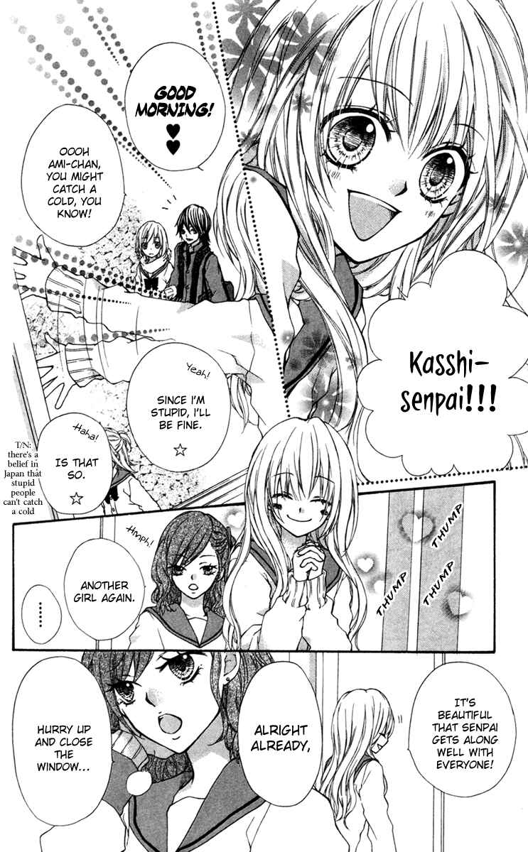 Page 7 Chapter 3.1 Ai kara Hajimaru