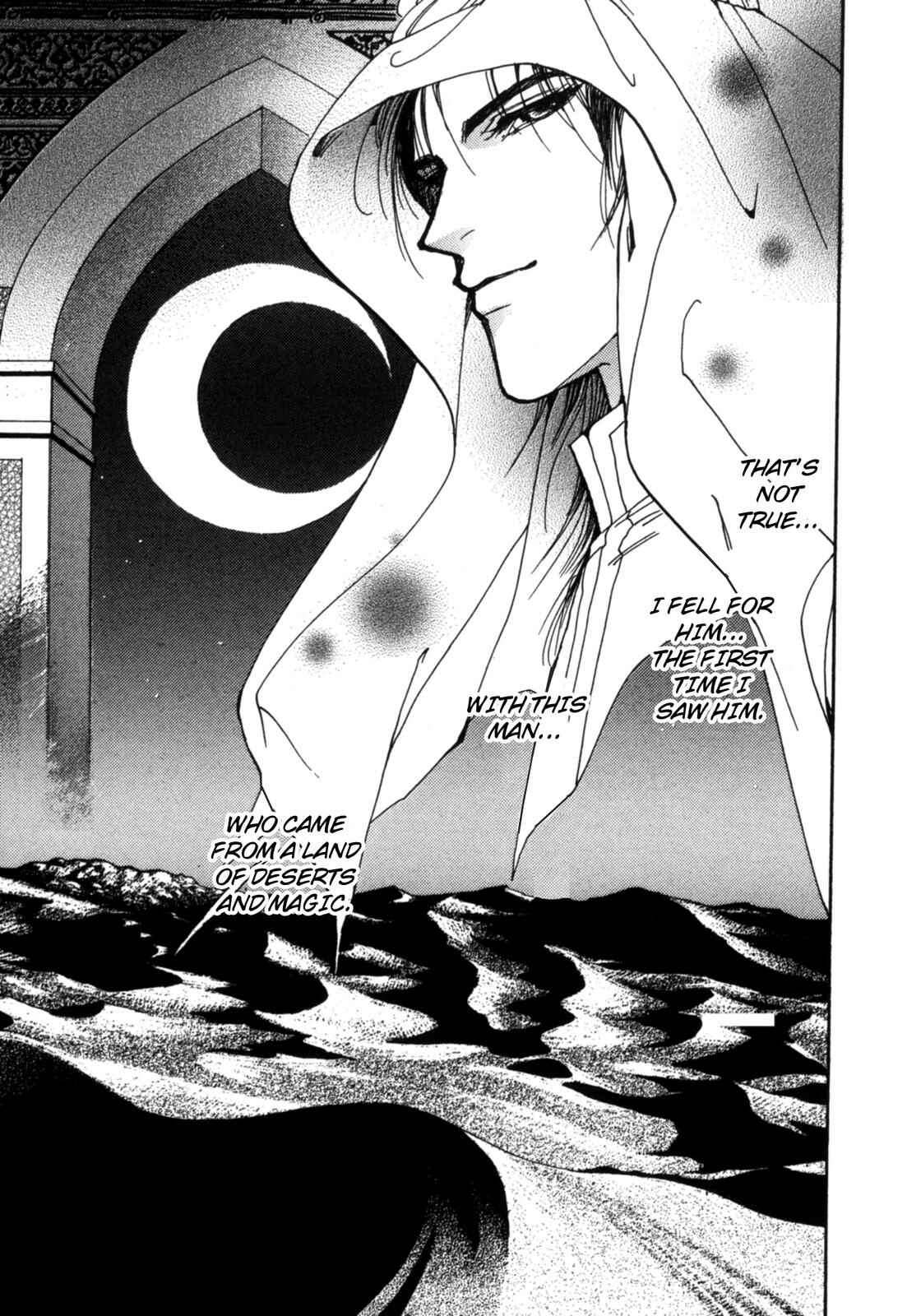 Page 67 Chapter Unknown_a03d The Sheikh and a Desert Pearl