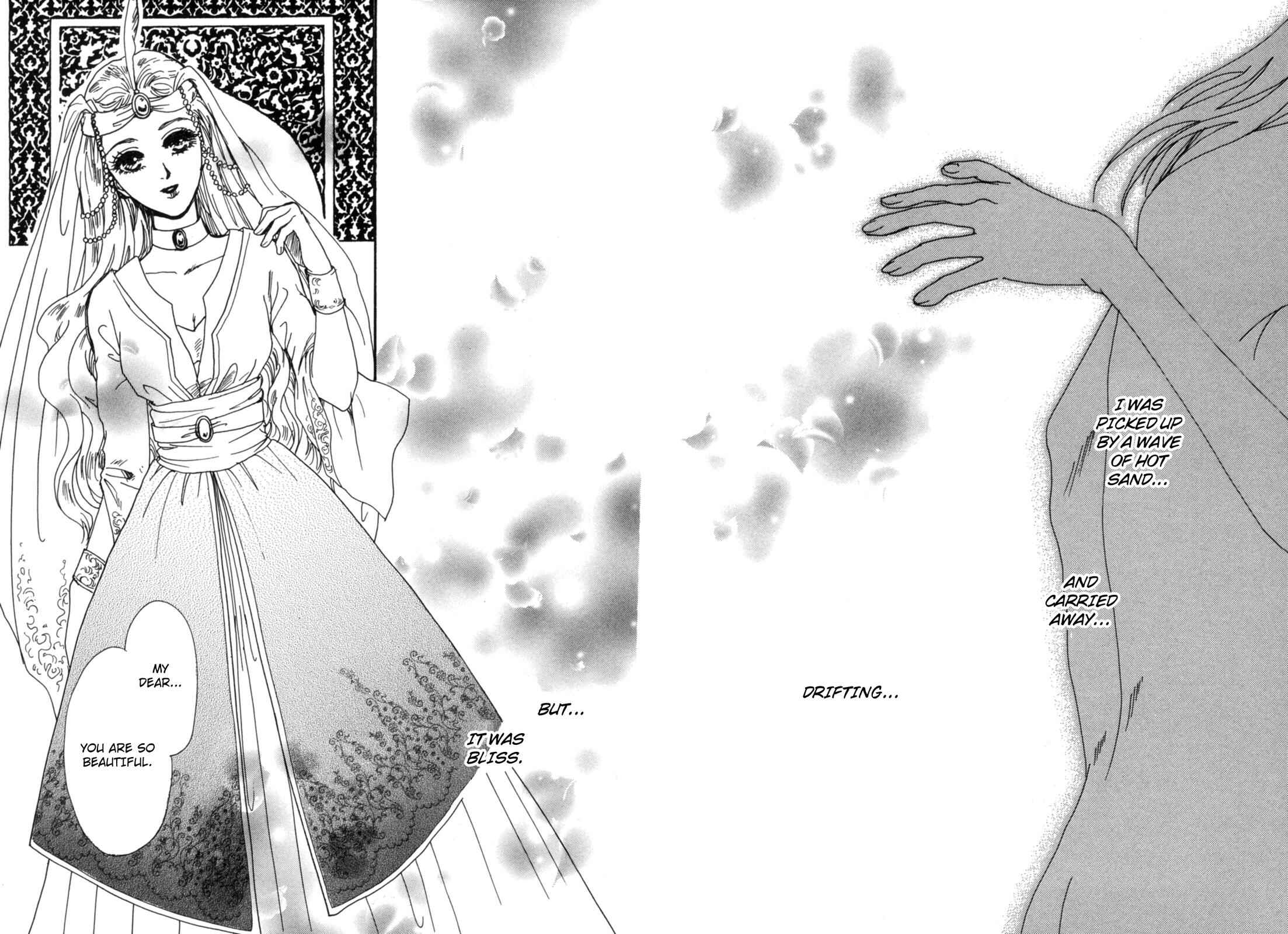 Page 96 Chapter Unknown_a03d The Sheikh and a Desert Pearl