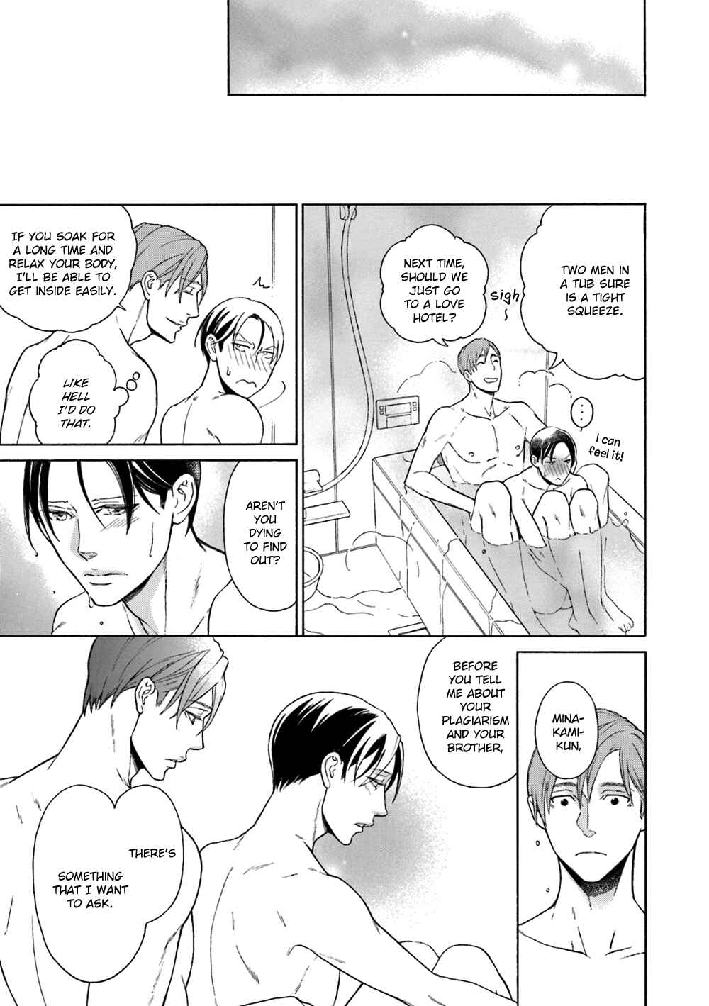 Page 17 Chapter 3 Hana Furu Futari
