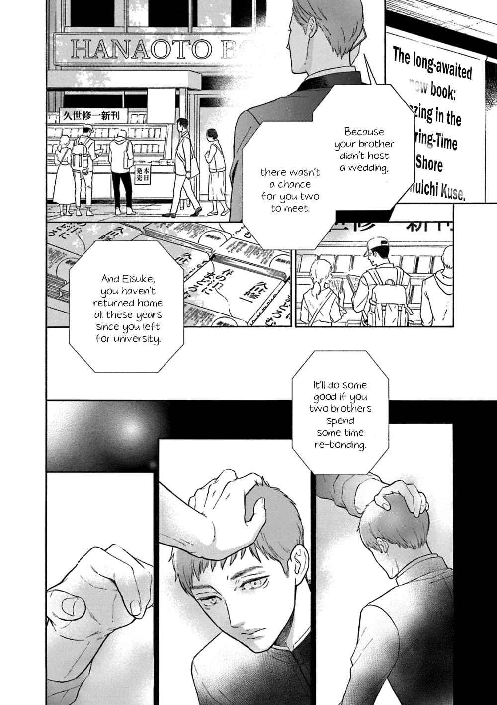Page 4 Chapter 3 Hana Furu Futari