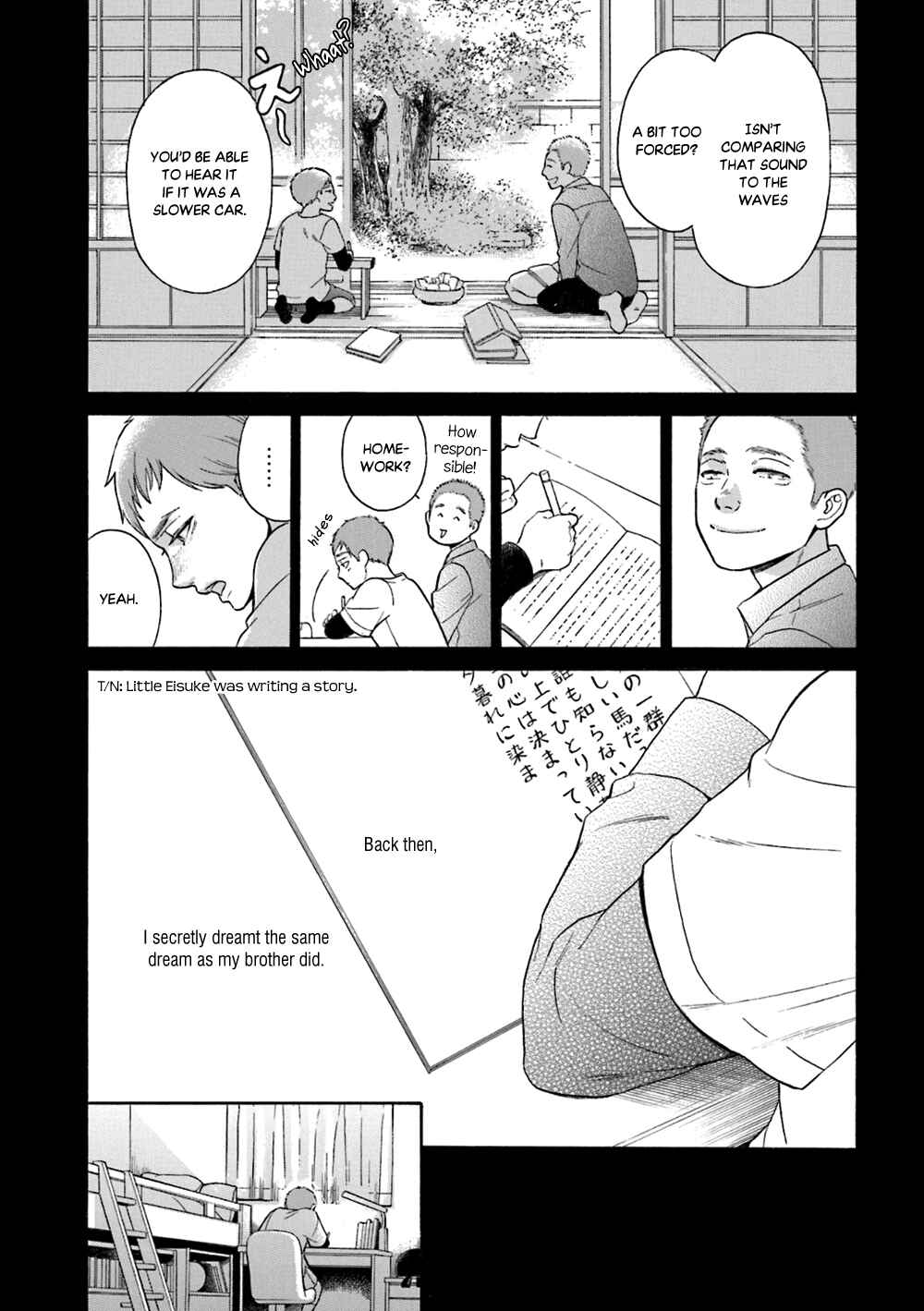 Page 12 Chapter 5 Hana Furu Futari