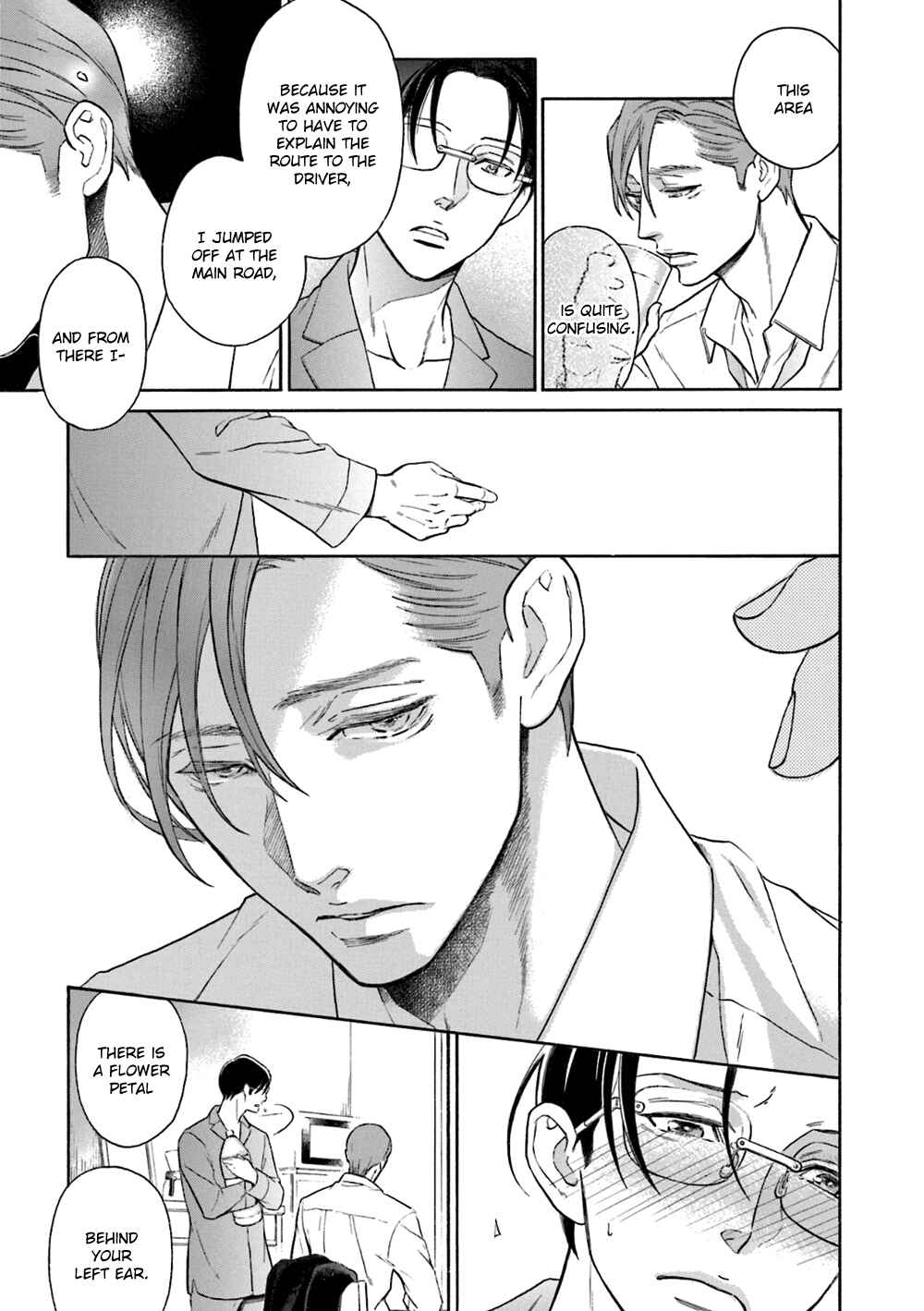 Page 5 Chapter 5 Hana Furu Futari