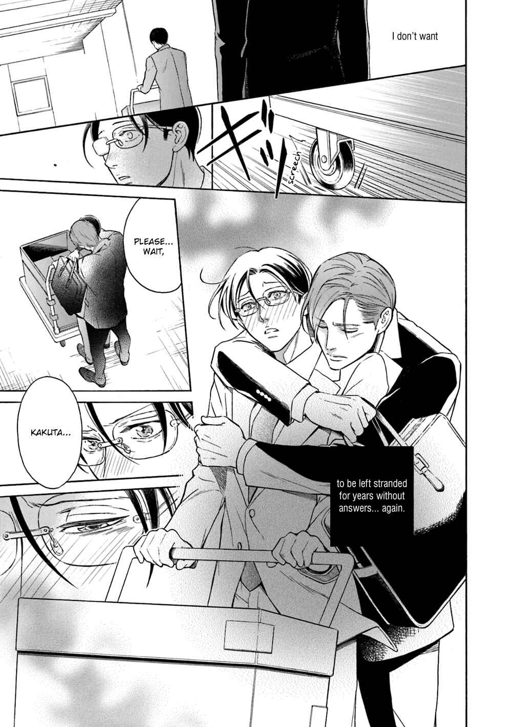 Page 21 Chapter 4 Hana Furu Futari