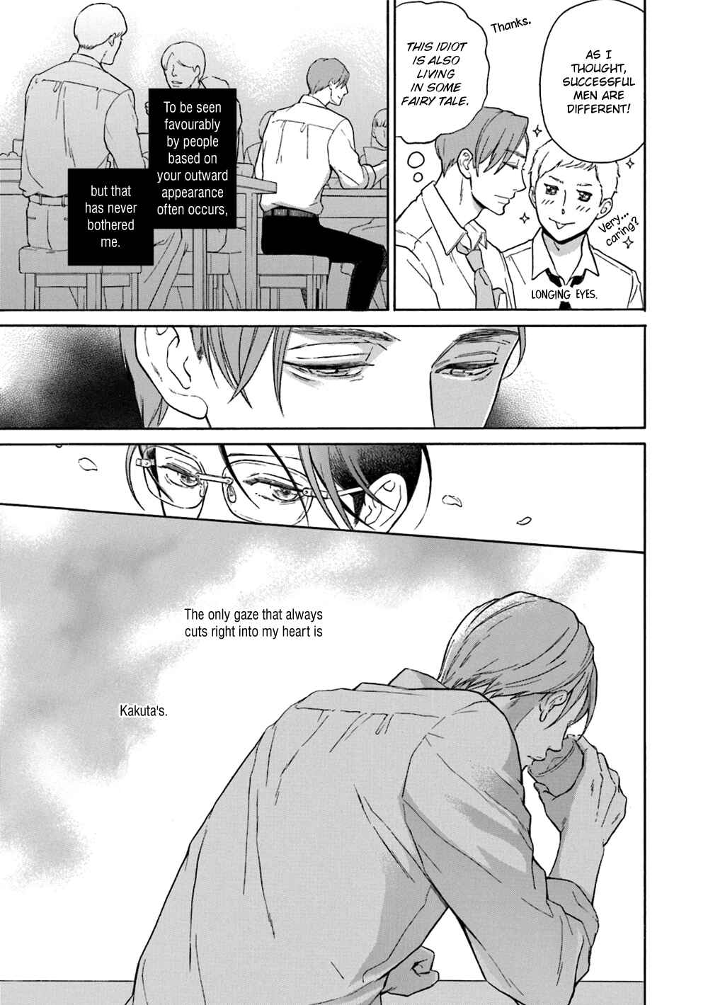 Page 29 Chapter 4 Hana Furu Futari