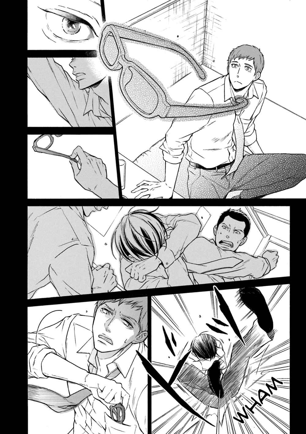 Page 6 Chapter 4 Hana Furu Futari