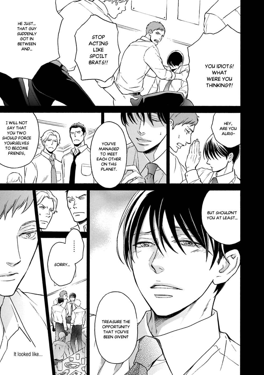 Page 7 Chapter 4 Hana Furu Futari