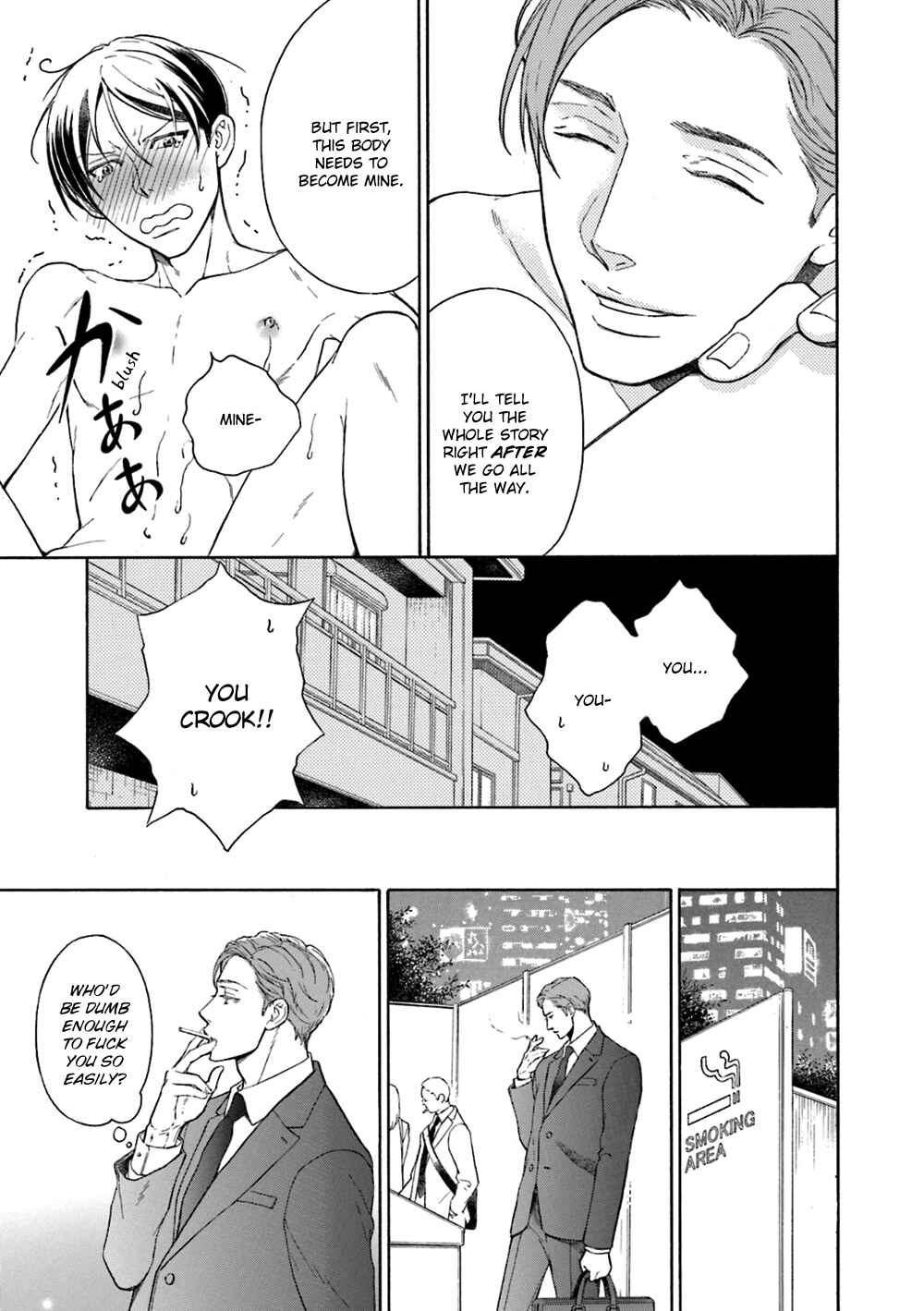 Page 19 Chapter 2 Hana Furu Futari