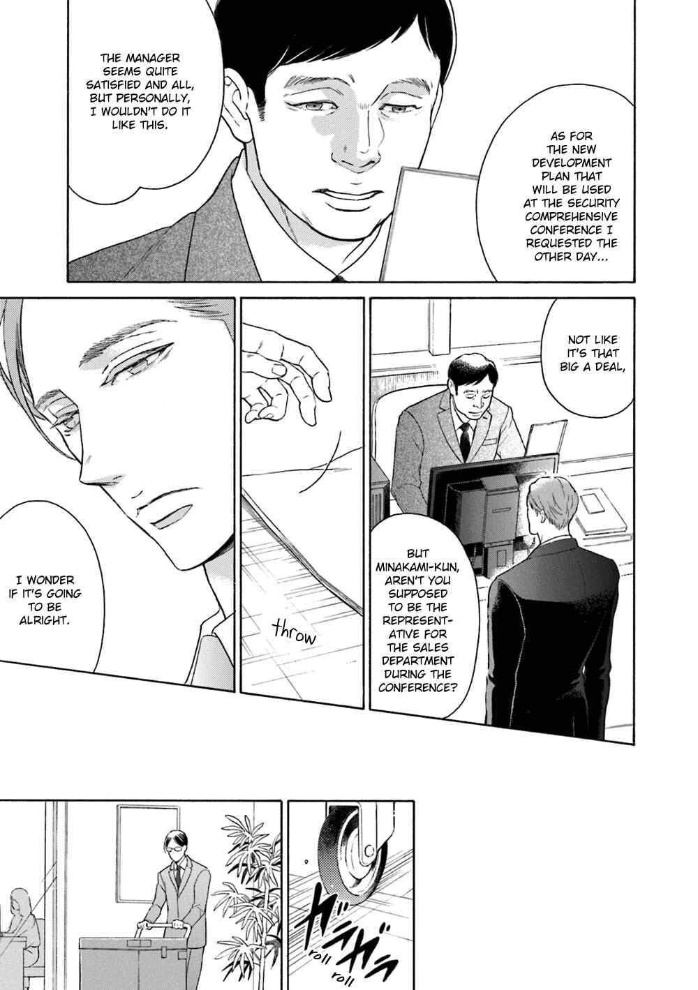 Page 23 Chapter 2 Hana Furu Futari