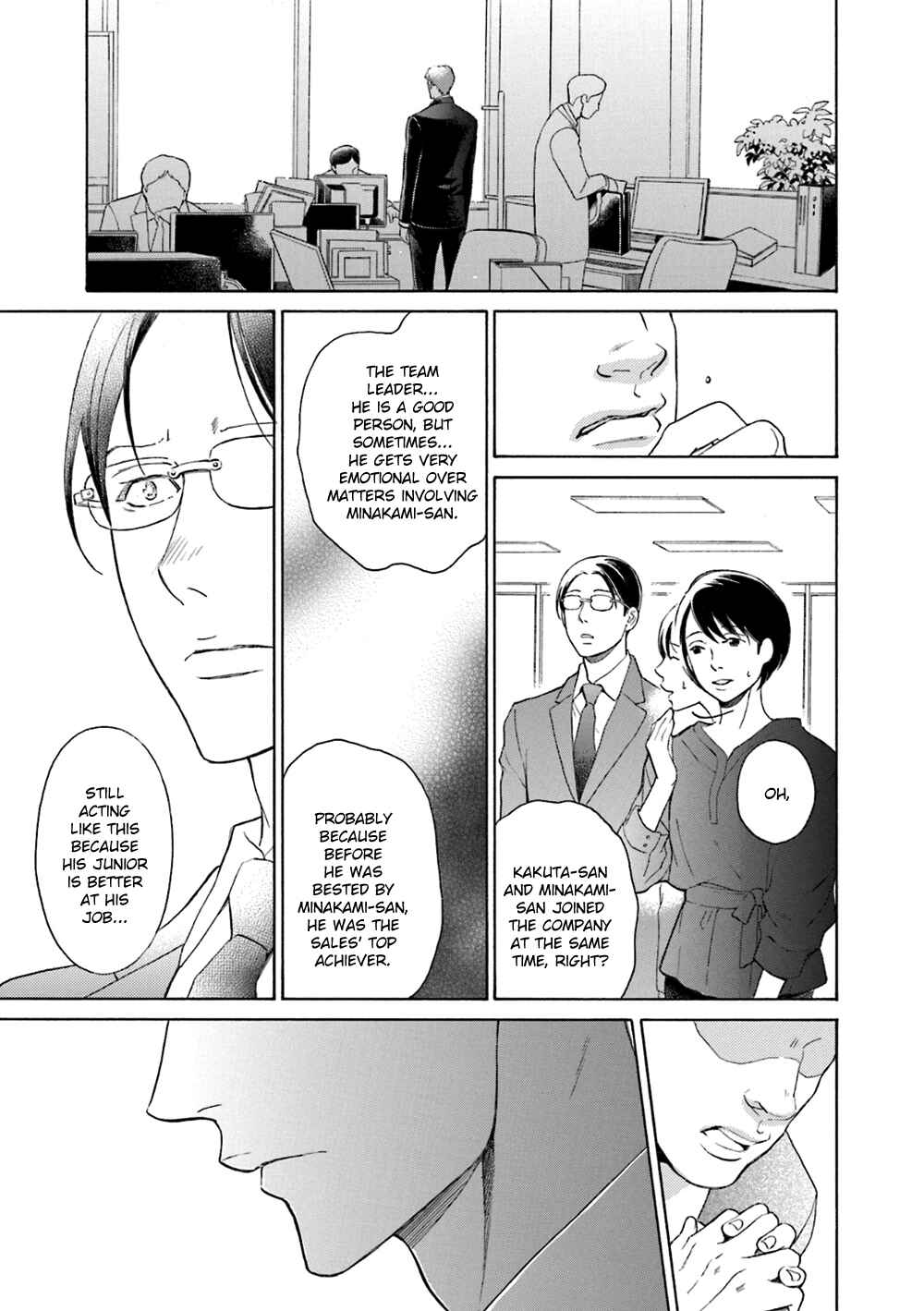 Page 25 Chapter 2 Hana Furu Futari