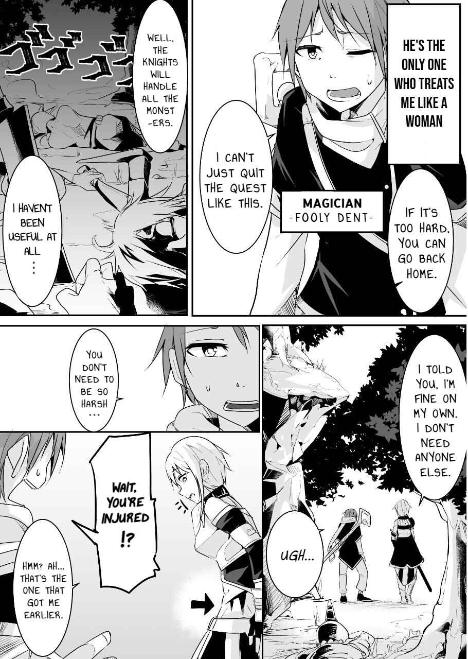 Page 3 Chapter 2 A Story About Treating a Female Knight, Who Has Never Been Treated as a Woman, as a Woman (Pre-Serialization)