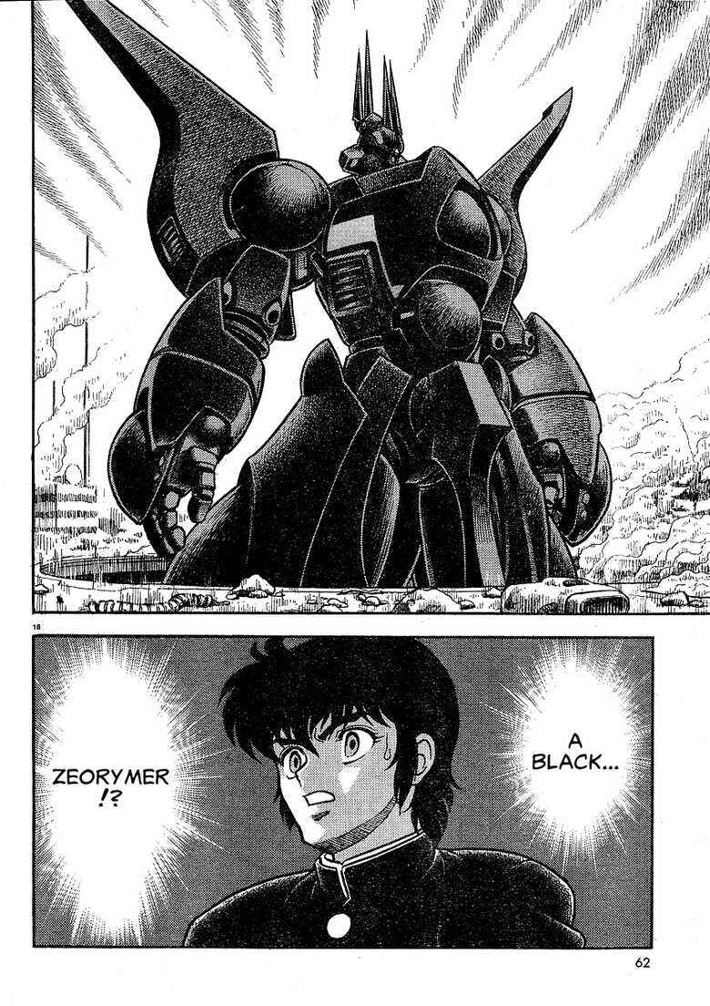 Page 15 Chapter Unknown_7fb0 Project Zeorymer Saishuushou