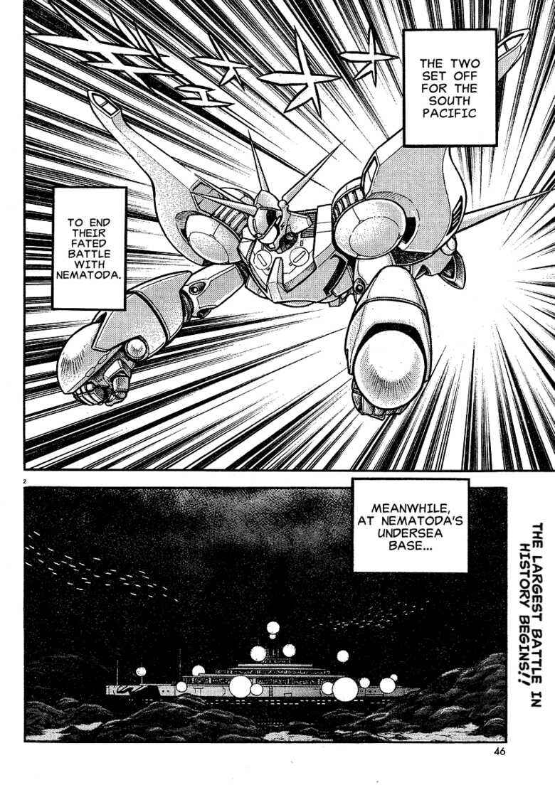 Page 2 Chapter Unknown_7fb0 Project Zeorymer Saishuushou