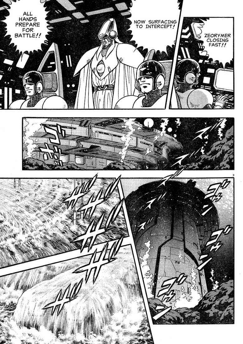 Page 3 Chapter Unknown_7fb0 Project Zeorymer Saishuushou