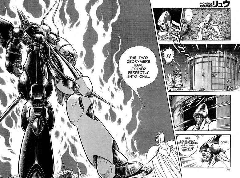 Page 40 Chapter Unknown_7fb0 Project Zeorymer Saishuushou