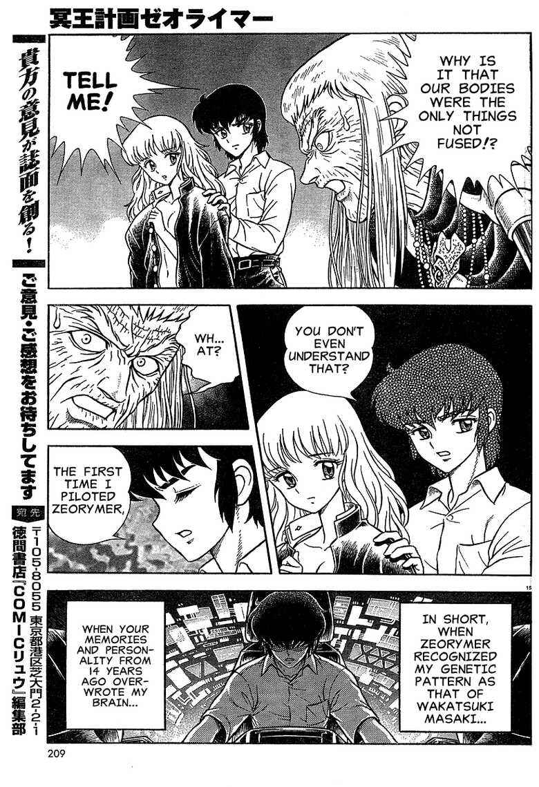 Page 42 Chapter Unknown_7fb0 Project Zeorymer Saishuushou