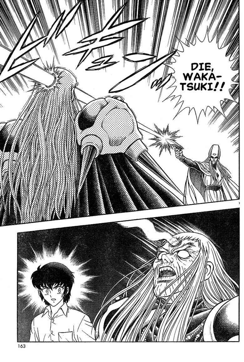 Page 50 Chapter Unknown_7fb0 Project Zeorymer Saishuushou