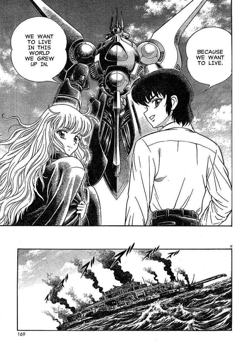 Page 56 Chapter Unknown_7fb0 Project Zeorymer Saishuushou