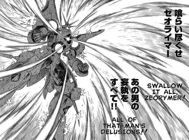 Page 59 Chapter Unknown_7fb0 Project Zeorymer Saishuushou