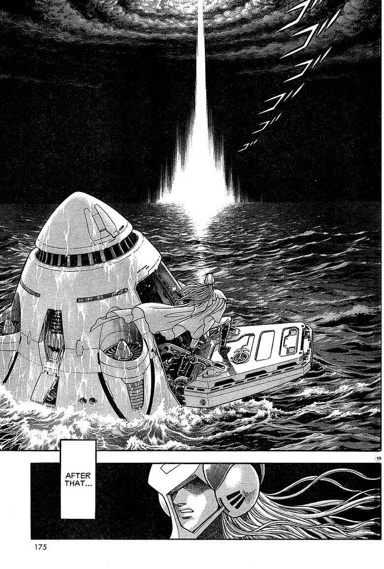Page 61 Chapter Unknown_7fb0 Project Zeorymer Saishuushou