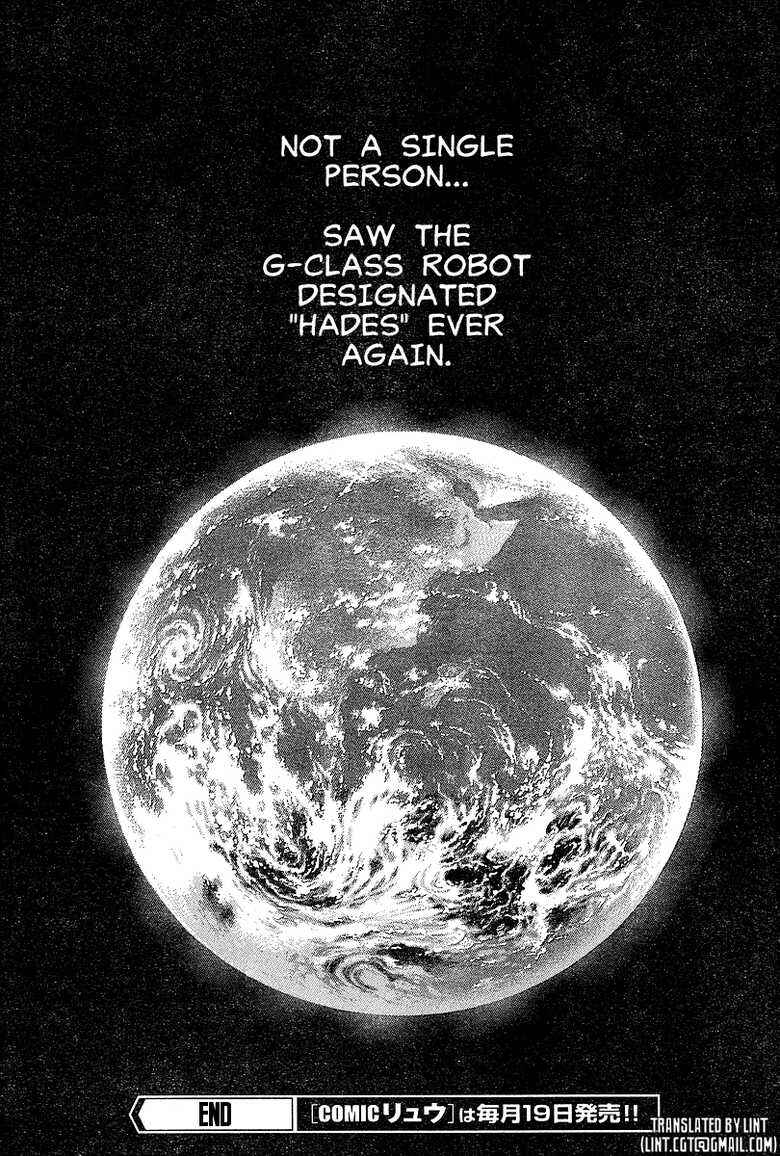 Page 62 Chapter Unknown_7fb0 Project Zeorymer Saishuushou