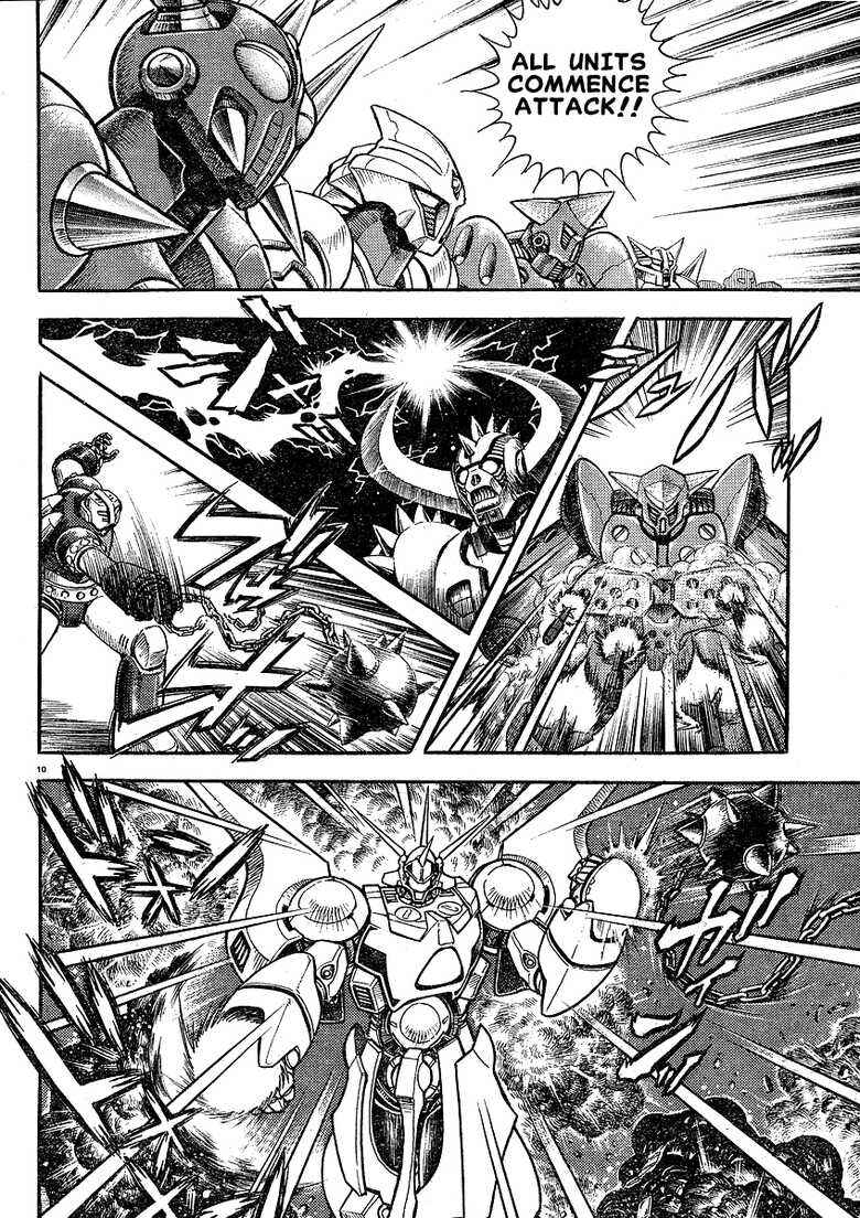 Page 8 Chapter Unknown_7fb0 Project Zeorymer Saishuushou