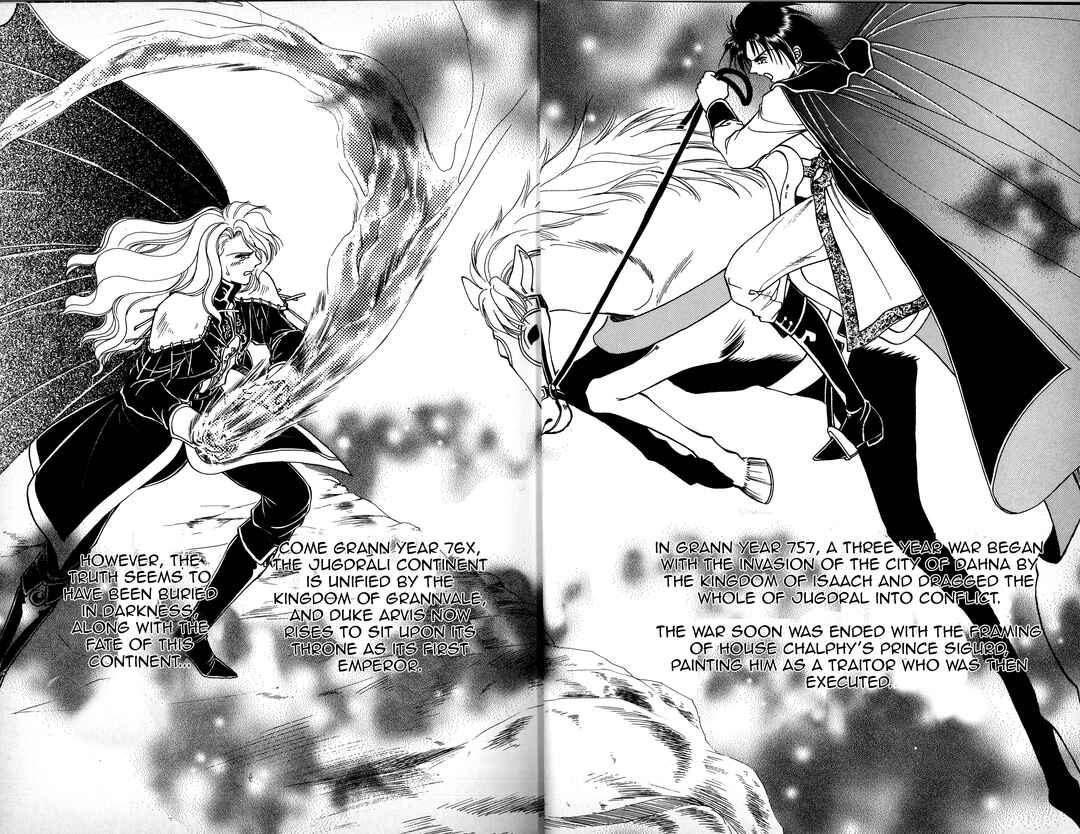 Page 10 Chapter 1 Fire Emblem - Genealogy of the Holy War - Those Who Inherit the Light