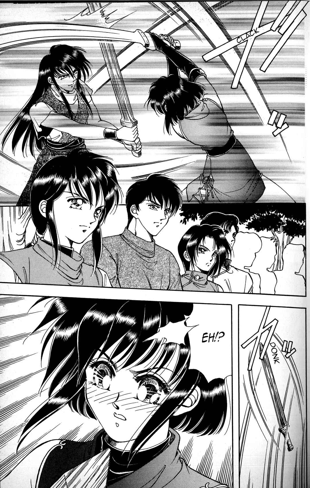Page 13 Chapter 1 Fire Emblem - Genealogy of the Holy War - Those Who Inherit the Light