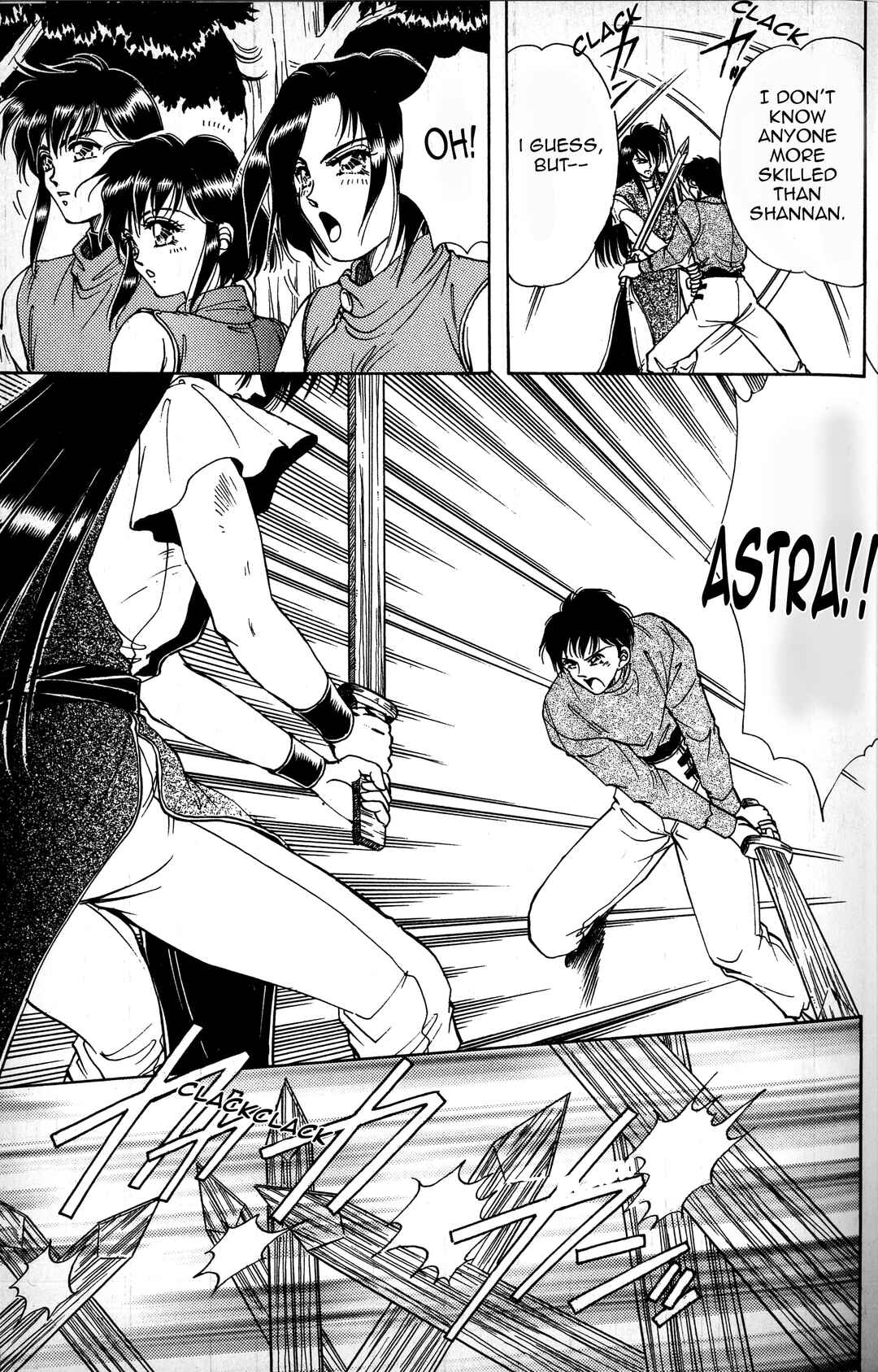 Page 15 Chapter 1 Fire Emblem - Genealogy of the Holy War - Those Who Inherit the Light