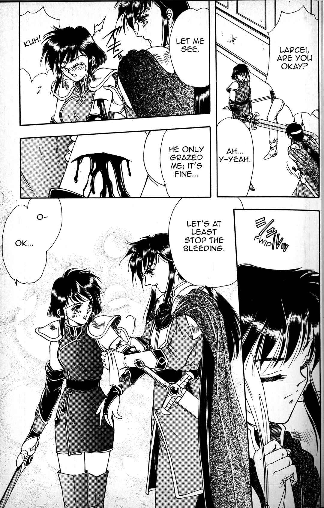 Page 23 Chapter 1 Fire Emblem - Genealogy of the Holy War - Those Who Inherit the Light