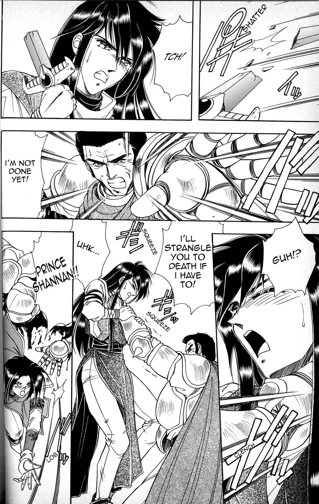 Page 28 Chapter 1 Fire Emblem - Genealogy of the Holy War - Those Who Inherit the Light